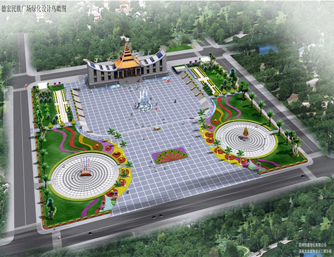 德宏民族廣場(chǎng)景觀(guān)設計-景觀(guān)設計